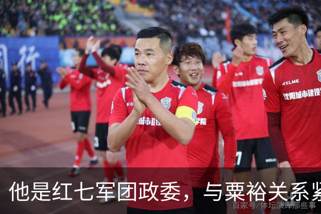 他是红七军团政委，与粟裕关系紧张，却在危险时粟裕义无反顾前来救援